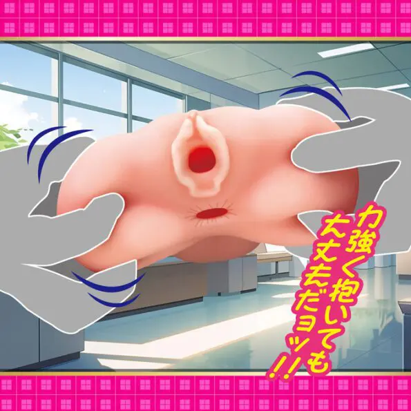 沉默寡言文静女子的二穴螺旋