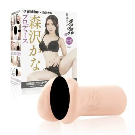 日本の名器 森澤佳奈