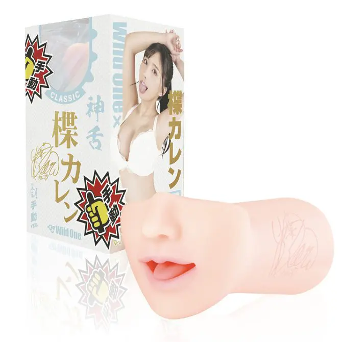 神舌Classic 楪可憐