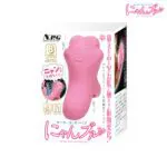 小肉球觸感式震動器