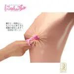 小肉球觸感式震動器