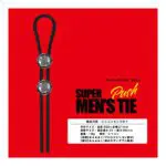 SUPER MEN'S TIE Push 多用途陰莖環