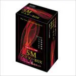 SM Master Box 6件套