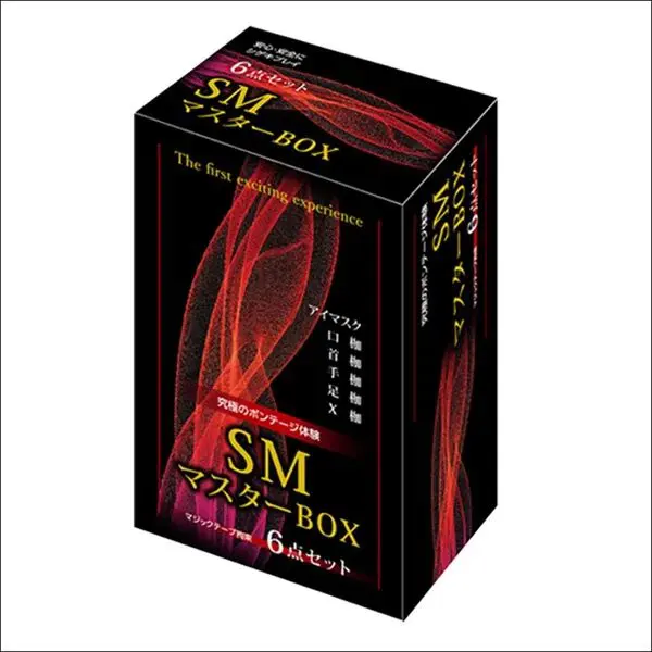 SM Master Box 6件套