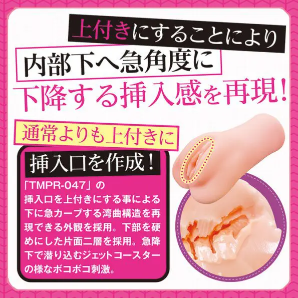 與同學像過山車般急展開的戀愛模式還無意中做了愛