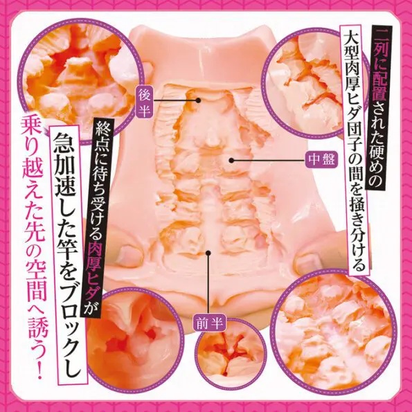 與同學像過山車般急展開的戀愛模式還無意中做了愛