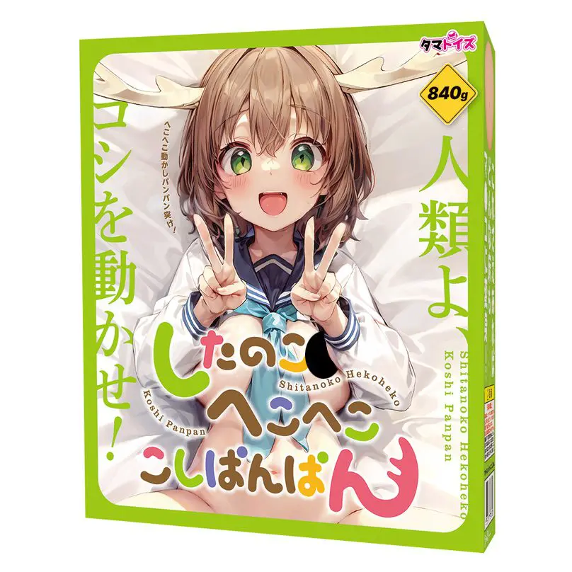 下面的穴彎腰彎腰擺腰啪啪