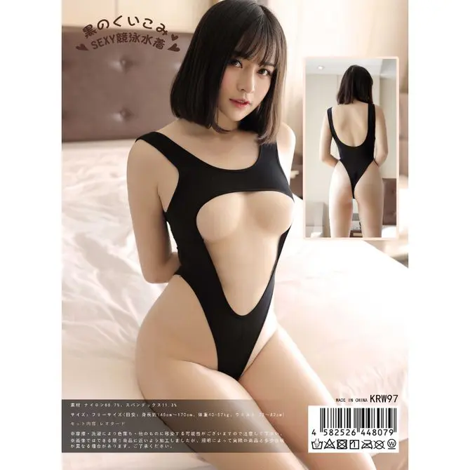 黑色性感競賽泳衣