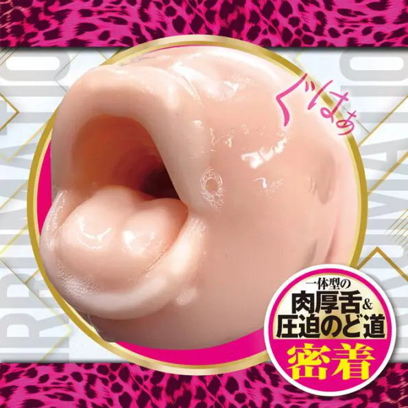 雙重貫通 口交&後庭