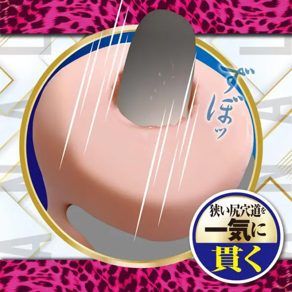 雙重貫通 口交&後庭