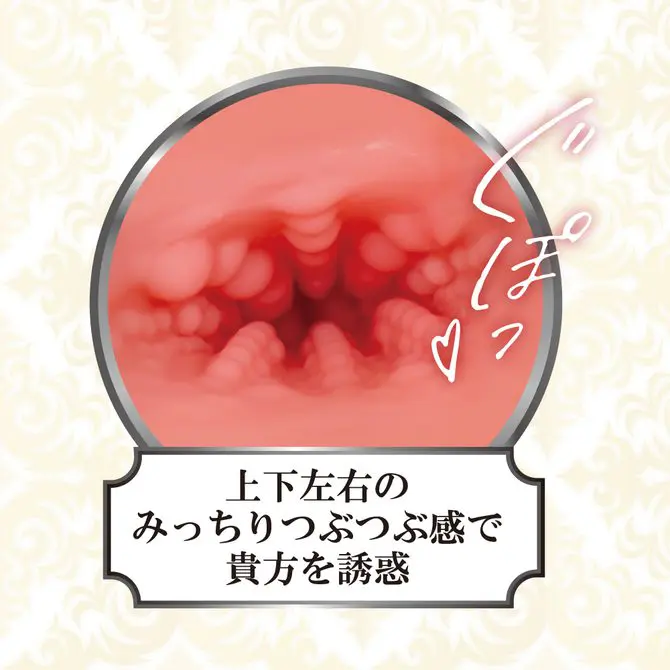 EX嫩膚白辣妹 濃密韌帶超強攻