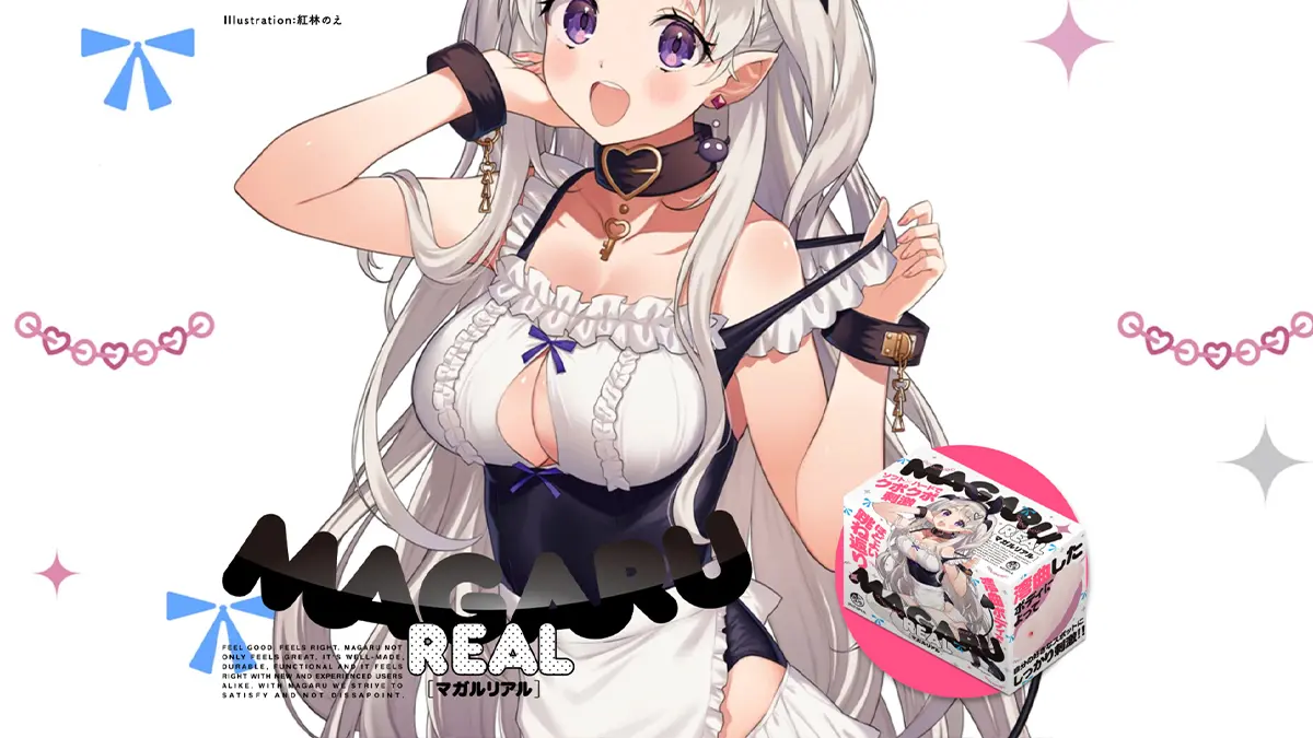 【飛機杯開箱實測】MEGARU REAL