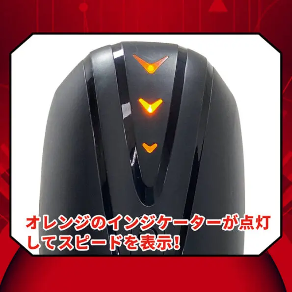 進激の電動杯!! 2 Revolver Tornado