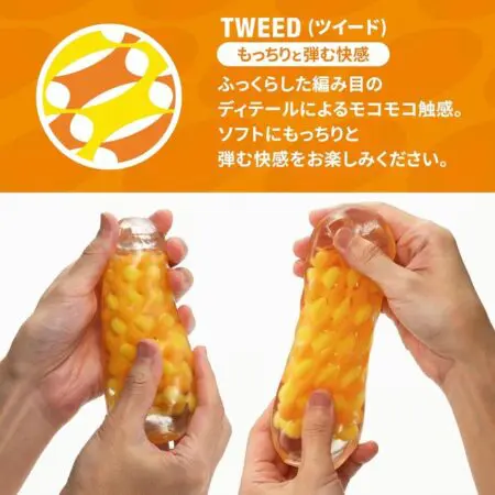 TENGA ARTE DRAPE