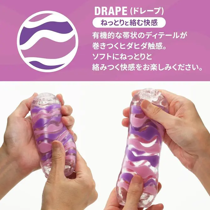 TENGA ARTE DRAPE