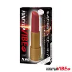 FunkyLip 唇膏型震動器
