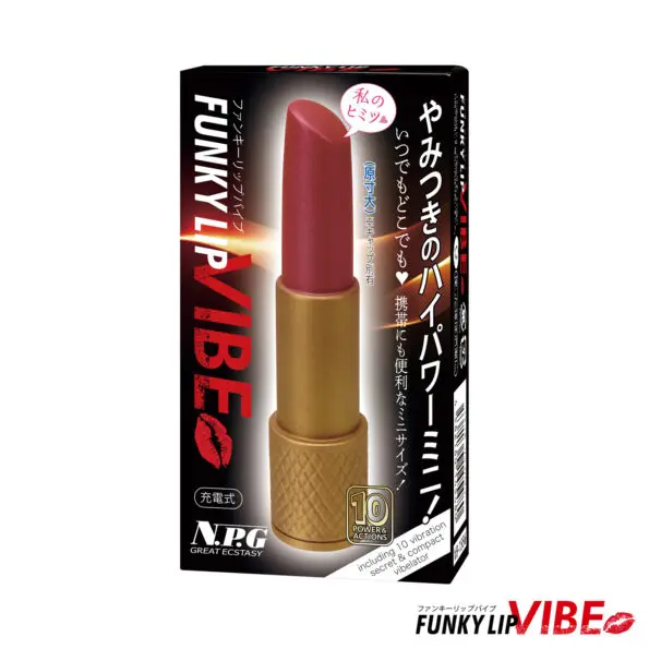 FunkyLip 唇膏型震動器