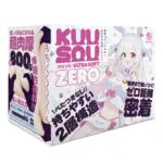 KUU-SOU ULTRA SOFT ZERO
