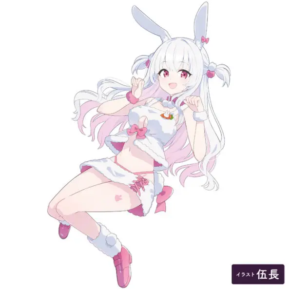 KUU-SOU ULTRA SOFT ZERO