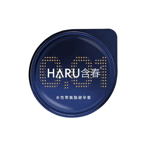 HARU 0.01激薄裸感 水性聚氨酯安全套 (10片裝)