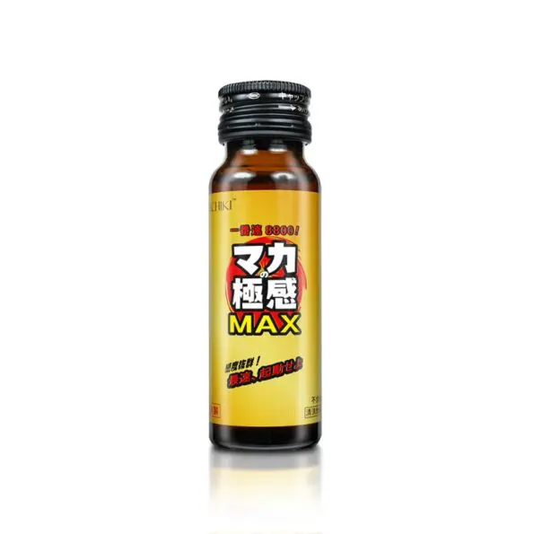 ICHIKI 極感MAX
