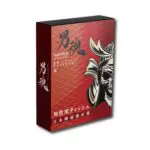 男魂活力保養濕巾 火 (5片裝)