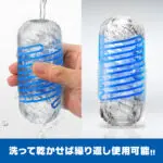 TENGA SPINNER DX 01 DROPS