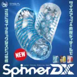 TENGA SPINNER DX 01 DROPS