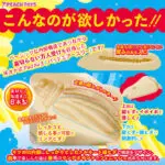 置床式名器 PAD Air3