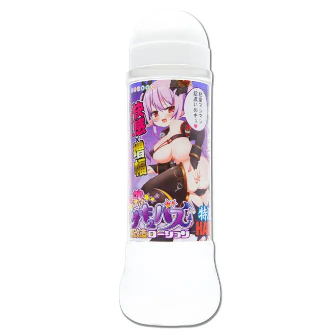 淫魔 - 半熟淫魔潤滑液特濃HARD (600ml)