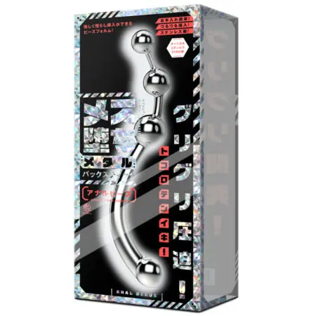 雌墮金屬後庭棒 拉珠型