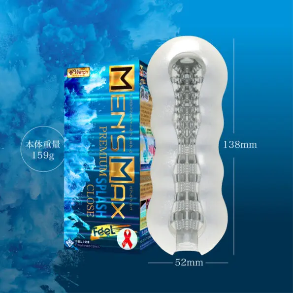 Men's Max Feel Premium Splash 非貫通