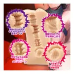 被NTR的清純爆乳人妻ひとみ