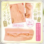 在丈夫不在時出軌的慾望強烈人妻的淫蜜柔嫩通道