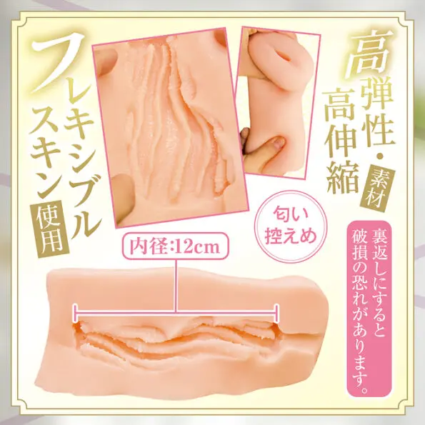 在丈夫不在時出軌的慾望強烈人妻的淫蜜柔嫩通道