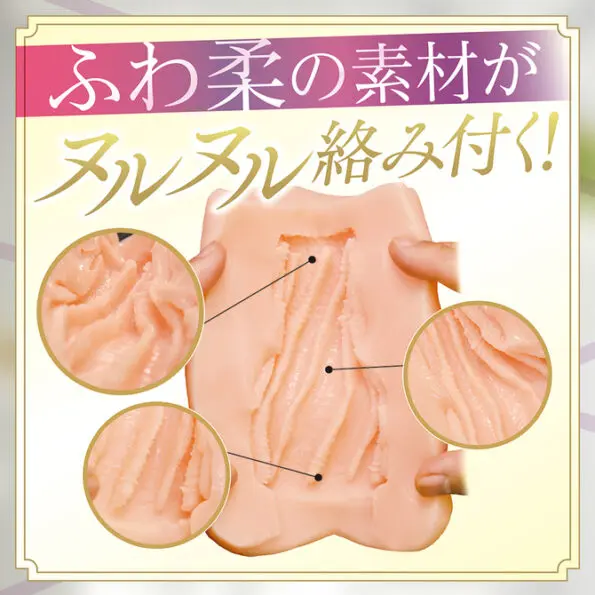 在丈夫不在時出軌的慾望強烈人妻的淫蜜柔嫩通道