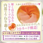 在丈夫不在時出軌的慾望強烈人妻的淫蜜柔嫩通道