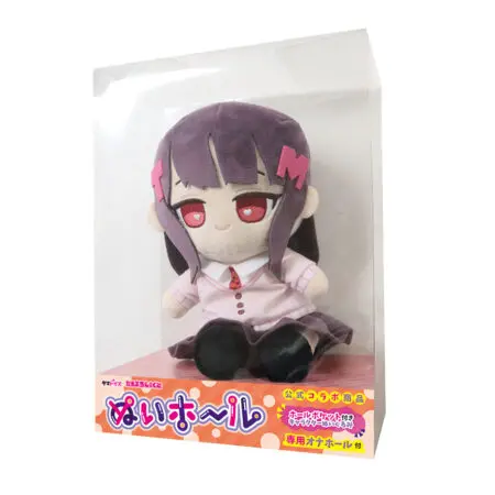 玩偶自慰器 姫乃もも