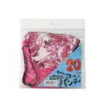 從20代女子收購的有味內褲