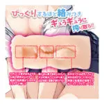 妹妹的朋友穿得太清涼實在忍不住 - Image 3