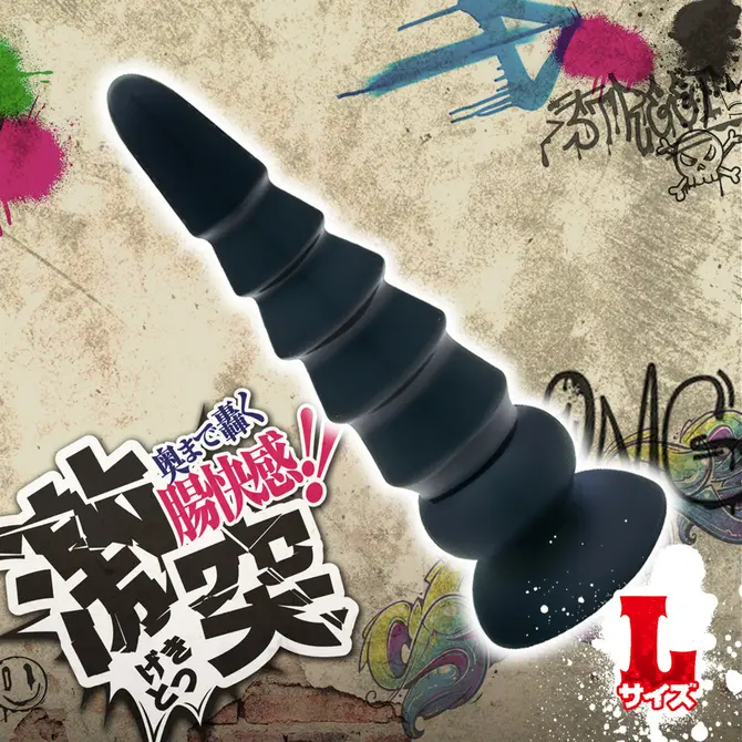 AnaKong 上級向後庭塞 L碼