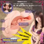M11406-01-670x 拷貝