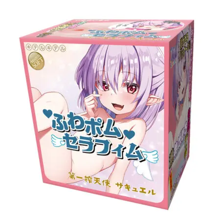 【特價】ふわポムセラフィム 第一搾天使 サキュエル