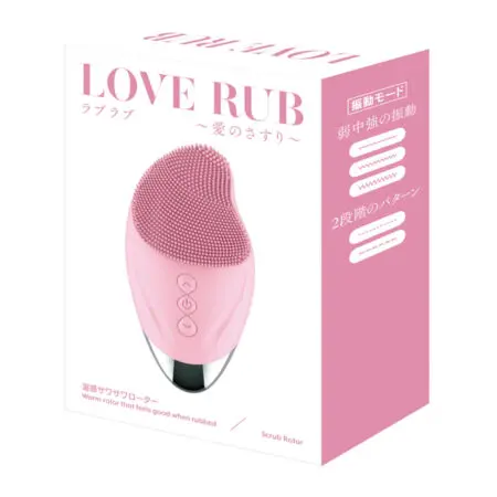 LOVE RUB 溫感震動器