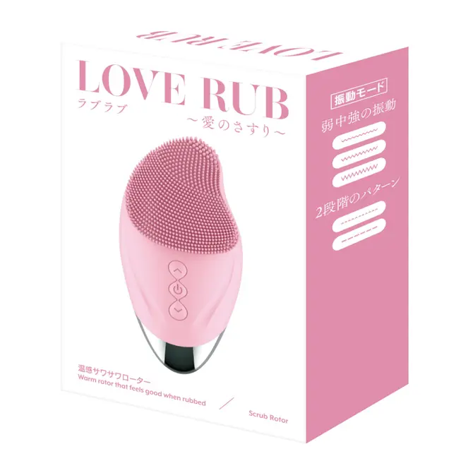 LOVE RUB 溫感震動器