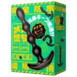 雌墮後庭震動棒 9 拉珠刺激