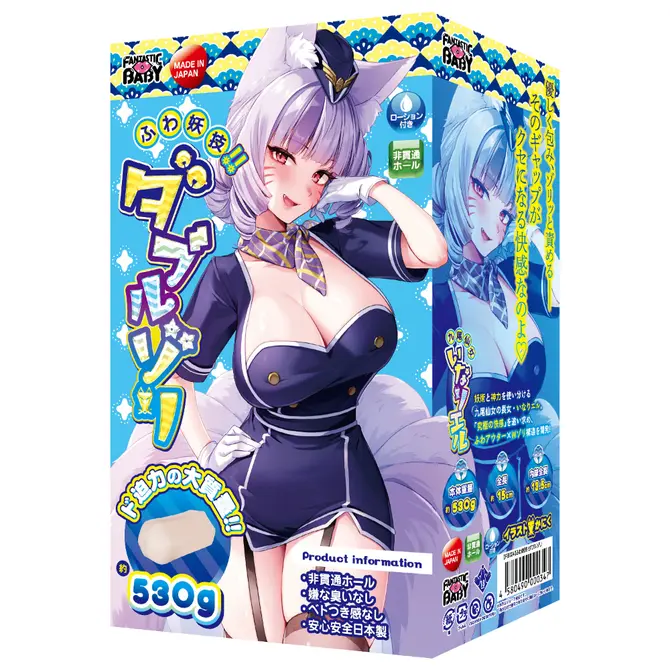 柔魅妖技！雙重磨襲