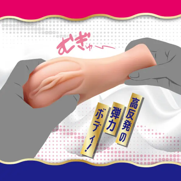 SHIME-AI NIGHT - Image 5