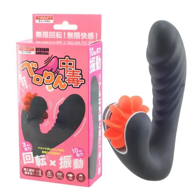 舔舔中毒 舌震插入棒