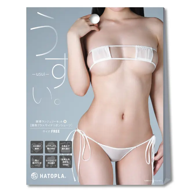 超薄眼罩內衣套裝 眼罩式胸罩 × 側綁帶內褲